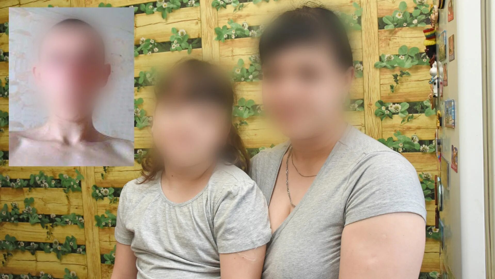 дочь отправила отцу фото