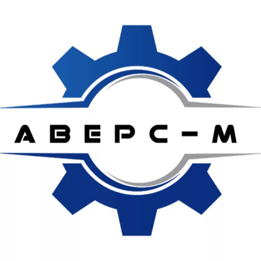 Предприятие аверс. Аверс транспортная компания. Банк аверс логотип. Аверс консалтинговая компания. Аверс фирма.