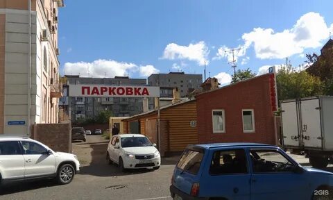 Улица митрофана седина краснодар