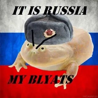 Среда мои чуваки мем