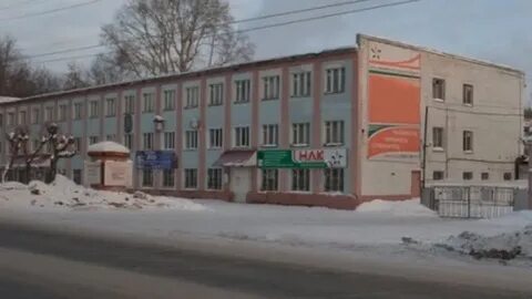 Лыжные комбинаты