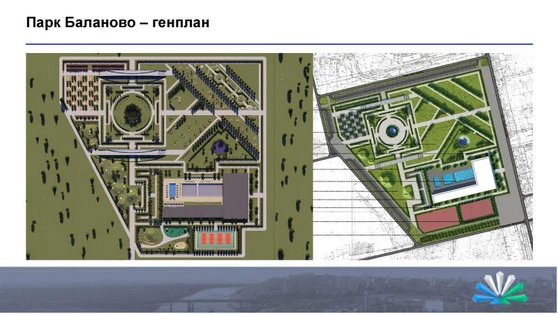 Кпд дема. Микрорайоне «новая дёма». План демы. Жк новая дема уфа. Микрорайоне «новая дёма».