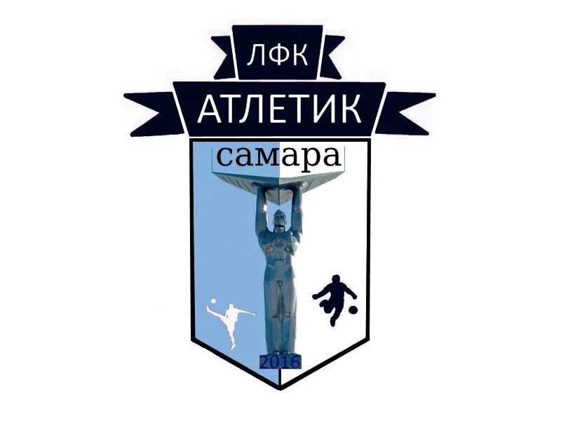 Атлетик самара. ФК Атлетик Самара. Эмблема клуба Athletic Самара. ЛФК Атлетик. ФК Атлетик Самара лого.