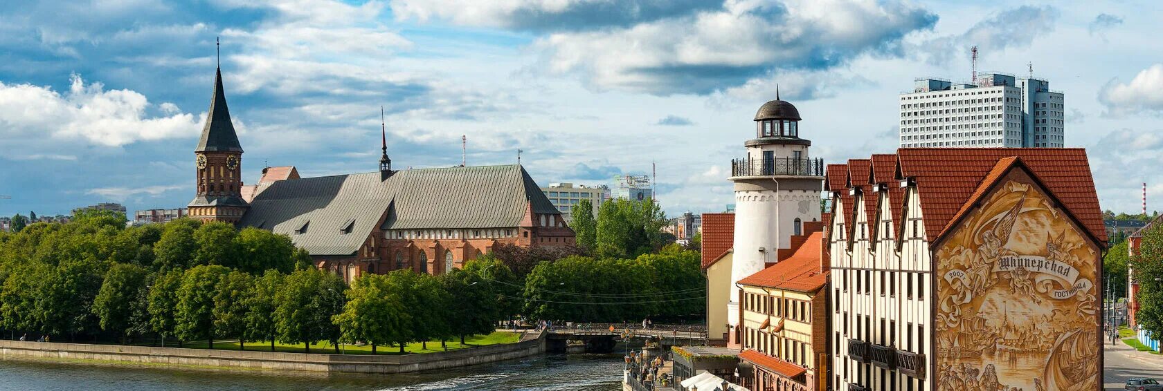 Калининград экскурсионный. Тур выходного дня в калининграде. Тур калининград из екатеринбурга. Красивый фотоколлаж калининград. Исторический центр калининграда.