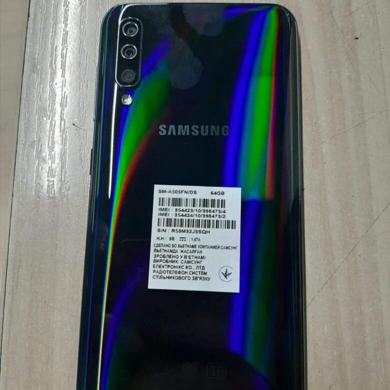 Самсунг а50 64гб черный. Самсунг галакси а 50 64 ГБ. Samsung Galaxy a50 64 ГБ. Самсунг а 50 64 гигабайта. Экран телефона а 50