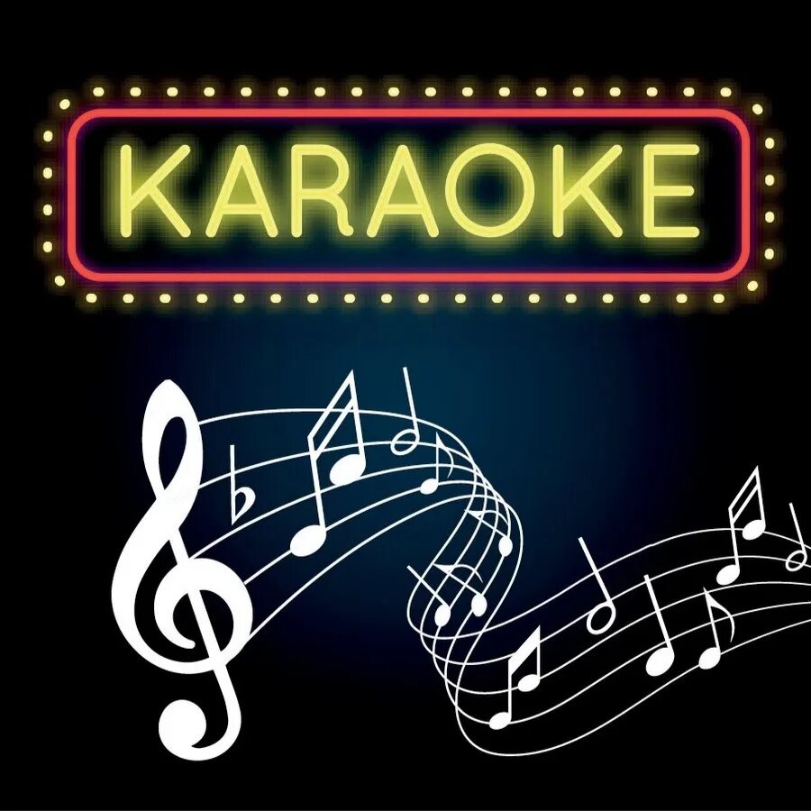 Karaoke com. Караоке. Караоке надпись. Караоке заставка. Караоке бар картинки.