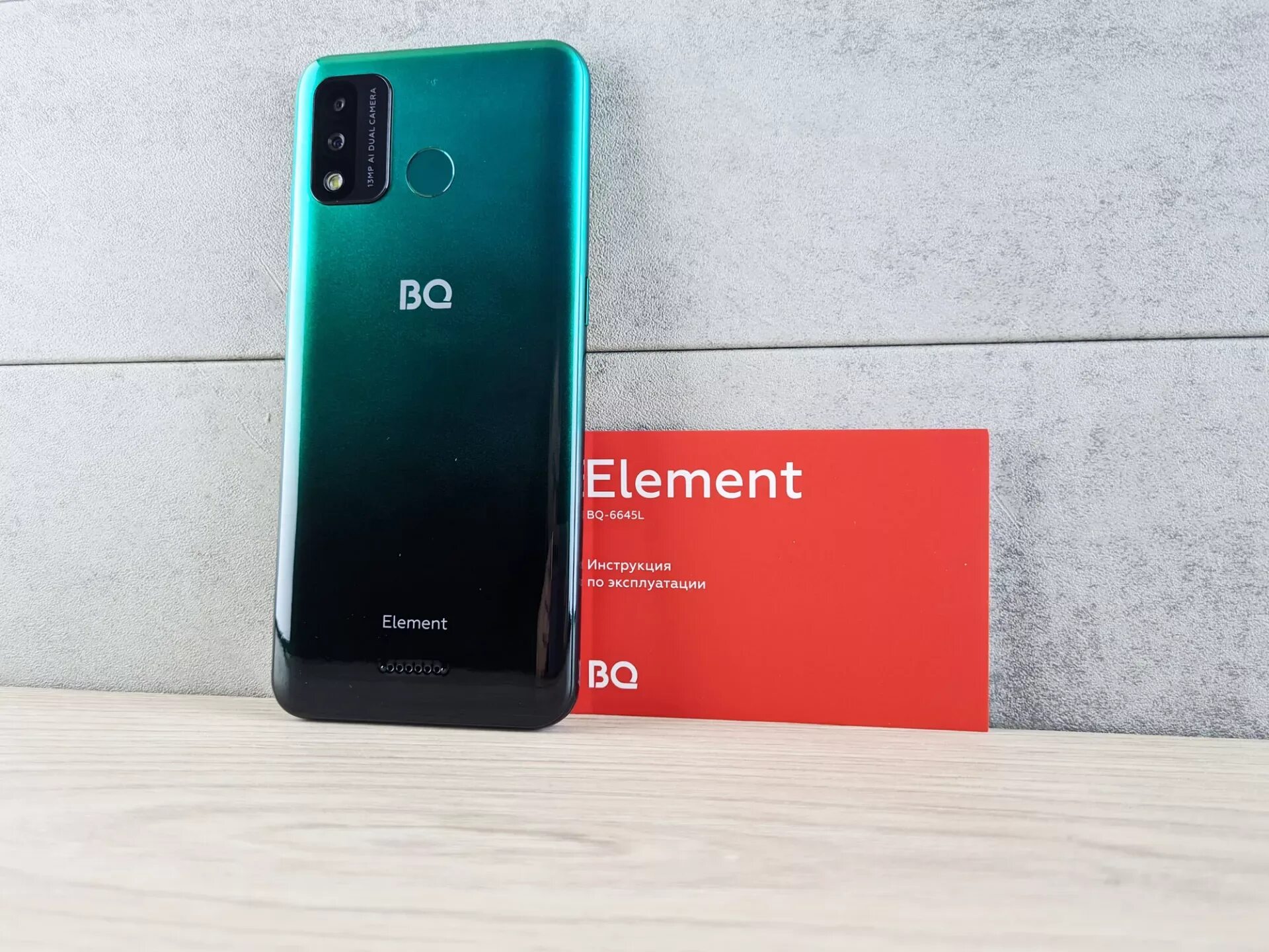 Bq element. Bq 6645l. смартфон bq 6645l element. смартфон bq 6868l wide graphite 3+32. bq 6645l element фото с телефона.