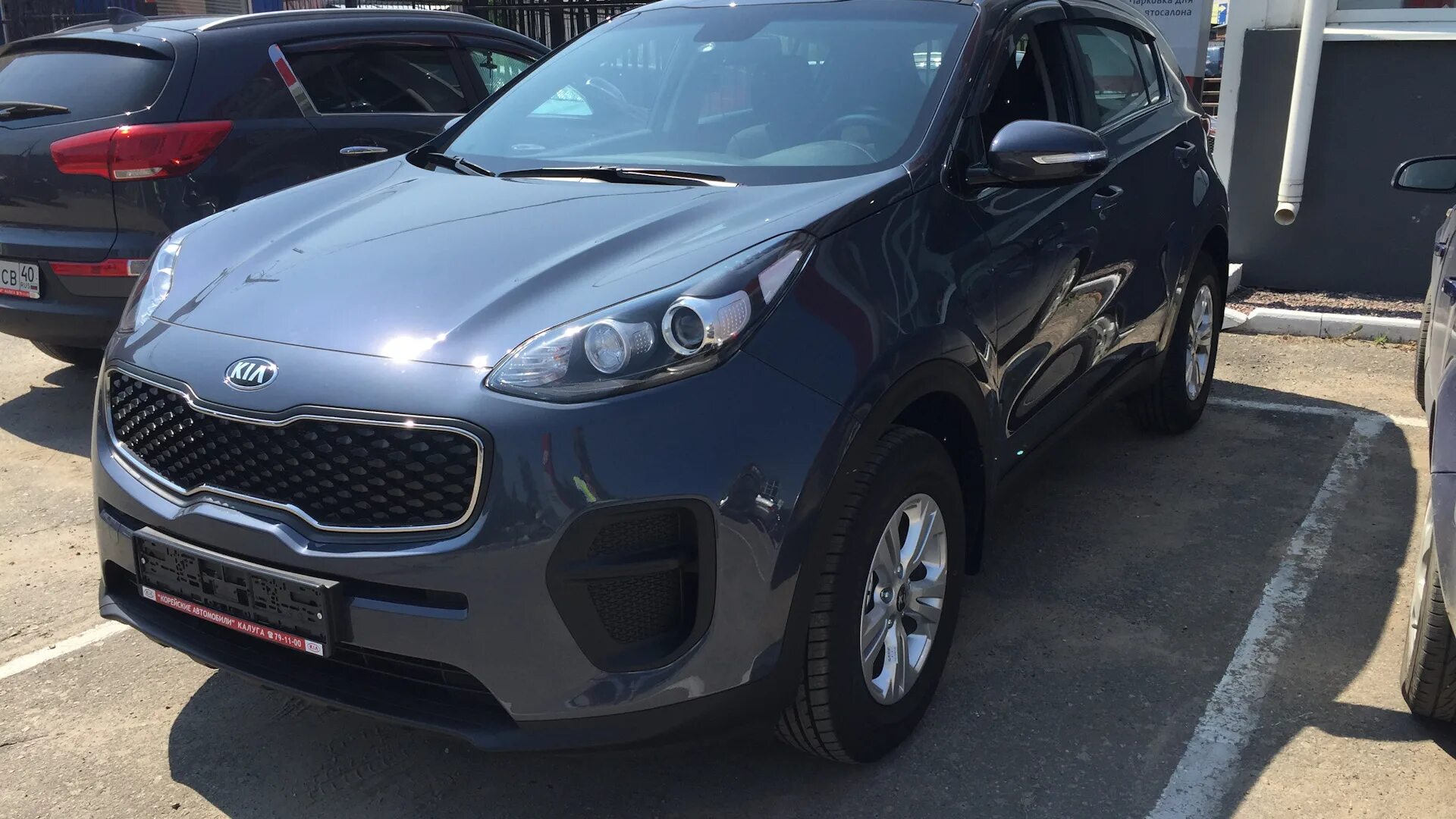 Купить спортейдж 2024. Kia Sportage Classic. Спортейдж 4 Classic. Киа Спортейдж 2022 Классик. Киа Спортаж 4 Классик.