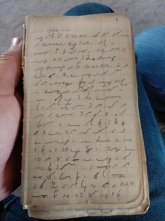 Старые дневники людей. Стенографическая тетрадь. Найденные дневники. Найденные дневники. Дневник 1940-х.