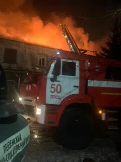 Пожарно спасательный пенза