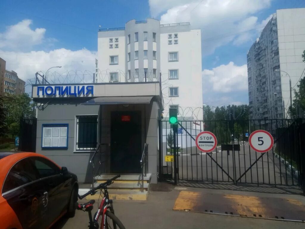 41. отделение свао. марьина роща офис продаж. овд района северное медведково, москва. офис в свао.