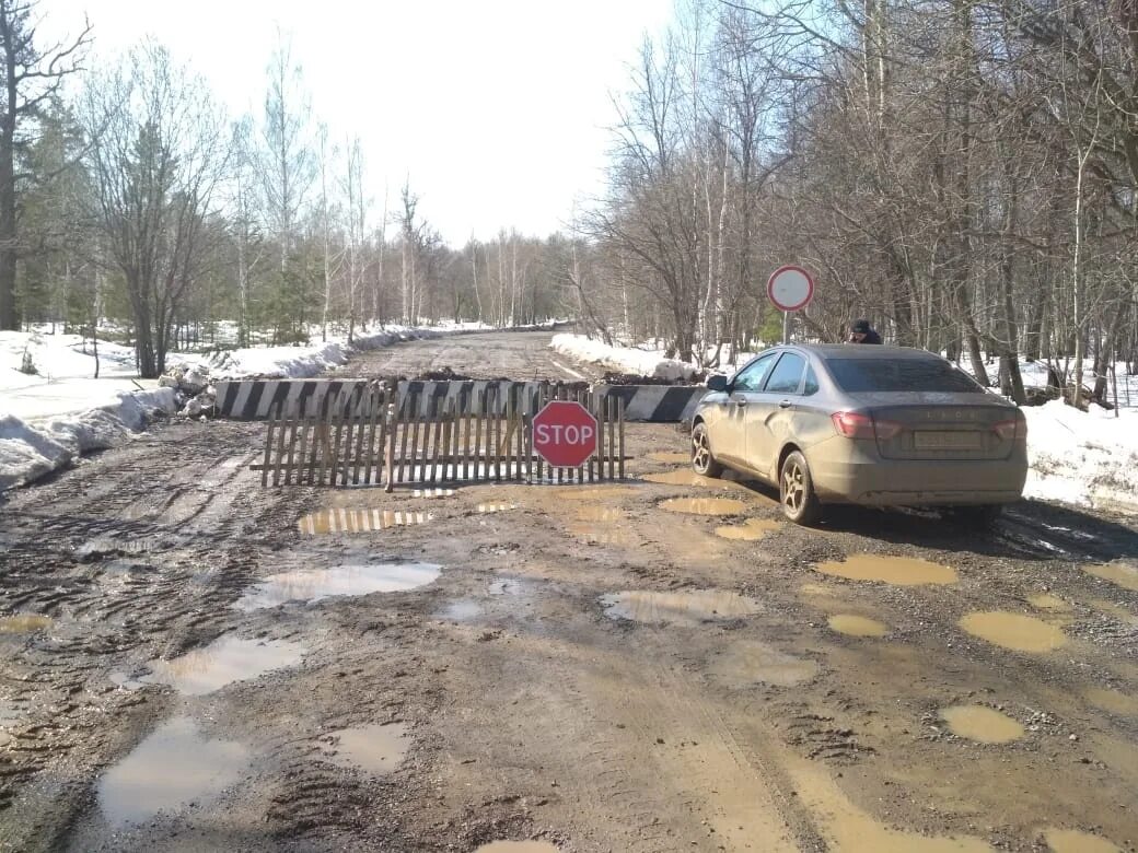 Уфа закрыли дорогу. Треснула дорога в Башкирии. Фото плохих дорог в Башкирии. Дорога Суюшево.