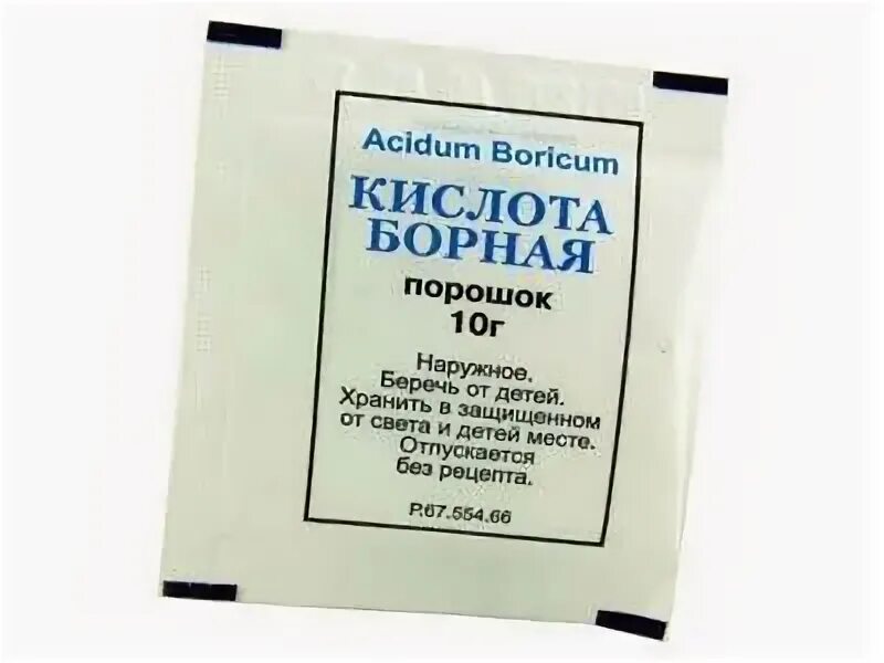 Горит ли борная кислота. Борная кислота от муравьев. борная кислота и муравьи. приманка для муравьев с борной кислотой. средство от муравьев на участке с борной кислотой.