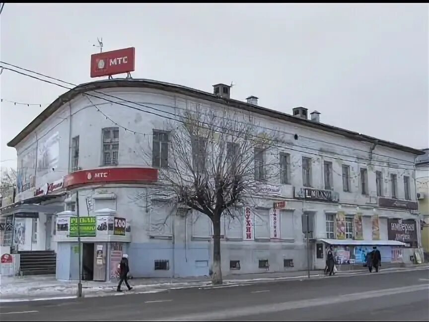 Улица ростовская переславль залесский. Ростовская 5 переславль залесский. Переяславль -залесский, ростовская улица, 10. Переславль-залесский улица ростовская дом 20. Улица ростовская переславль залесский.