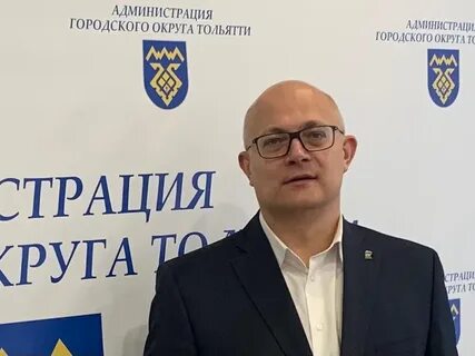Выборы мэра тольятти 2024