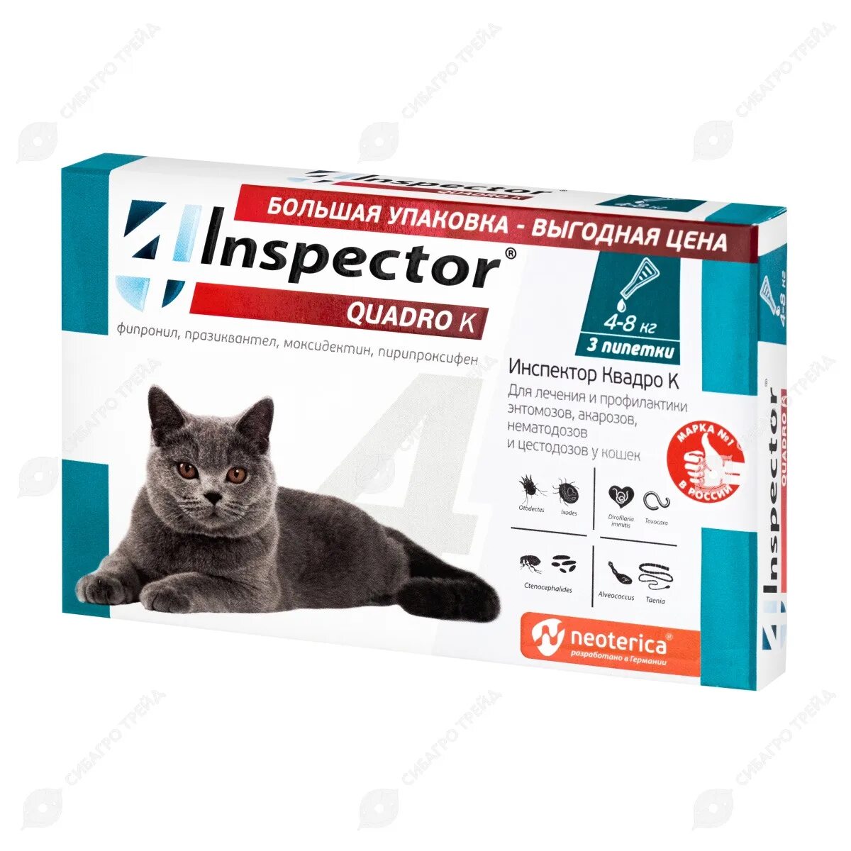 Инспектор квадро 4 8 кг. Inspector для кошек 4-8 кг. инспектор капли для кошек 1-4 кг. инспектор квадро к для кошек 4-8 кг. капли для кошек &quot;inspector quadro&quot; 1-4 кг от блох.