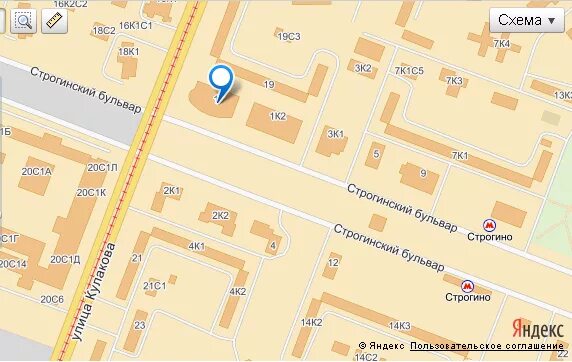 Метро строгино таллинская улица. Таллинская 26 метро строгино. Ул кулакова д 23 поликлиника. Магазин метро строгино часы работы. Метро строгино таллинская улица.