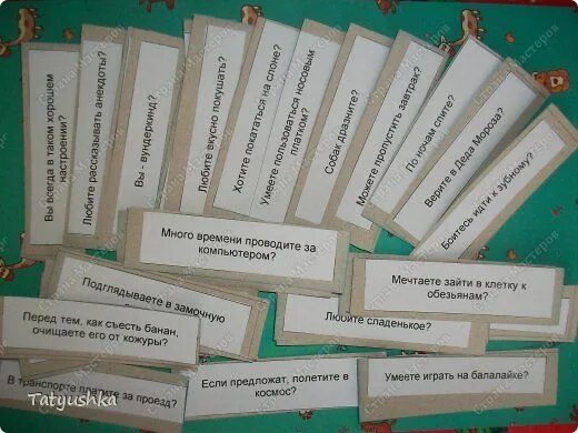 Конкурс вопрос ответ. Игра вопрос ответ. Конкурсы карточки с вопросами и ответами прикольные. Игра вопросы и ответы смешные