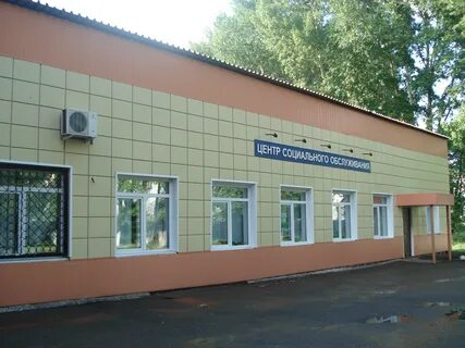 Авито полысаево