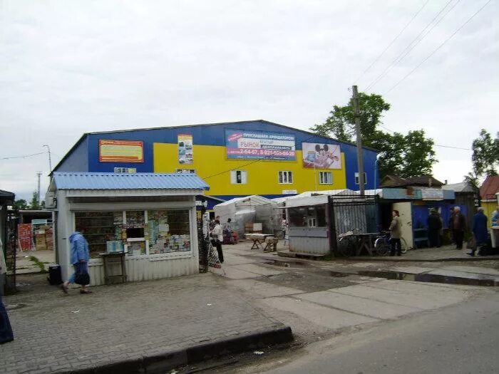 стройрынок великий устюг. магазин лидер великий устюг рынок. стройрынок великий устюг. магазины сантехники в великом устюге. стройрынок великий устюг.