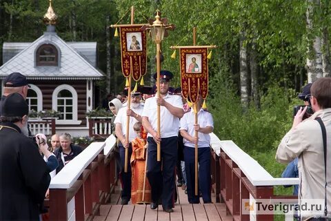 Истоки на волжском