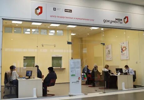 Телефон мфц тольятти центральный