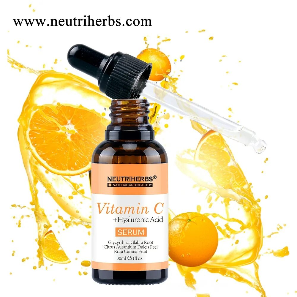 Serum vitamin c сыворотка