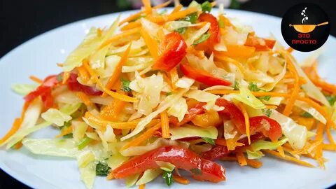 Корейские маринованные салаты