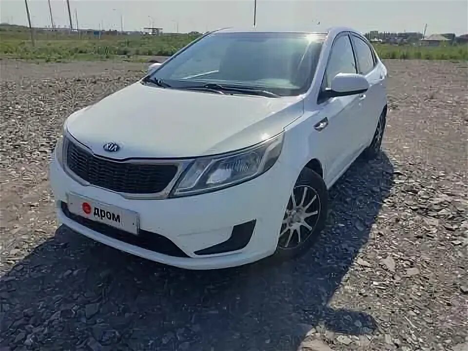 Куплю рио в курске. Киа Рио белая за 1.500.000. Киа Рио 2013. Киа Рио 2013 года. Kia Rio 2013.