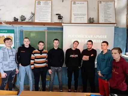 Лукояновский губернский колледж