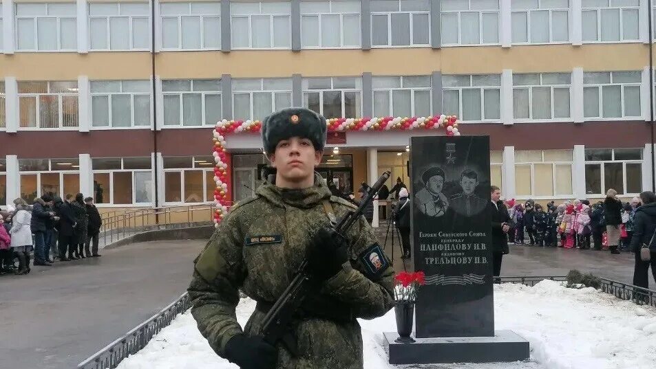 22 школа воскресенск. Лицей воскресенск. Лицей 22 воскресенск. Лицей 22 воскресенск учителя. Воскресенск лицей 22.