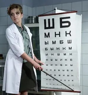 Зрение военкомат