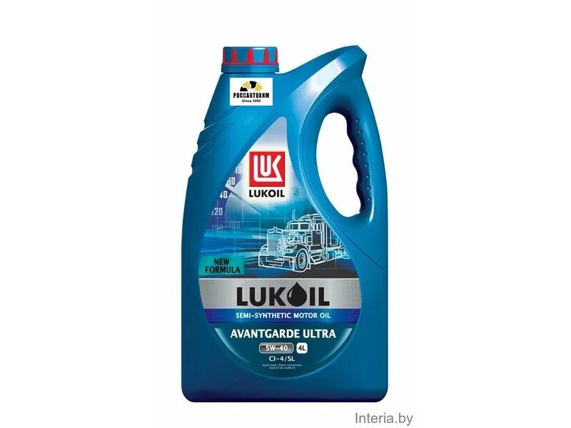 Масло Лукойл Авангард ультра 15w40. Лукойл Авангард ультра 10w 40. Масло Лукойл 10w 40 полусинтетика. Лукойл Авангард ультра 5w-40.