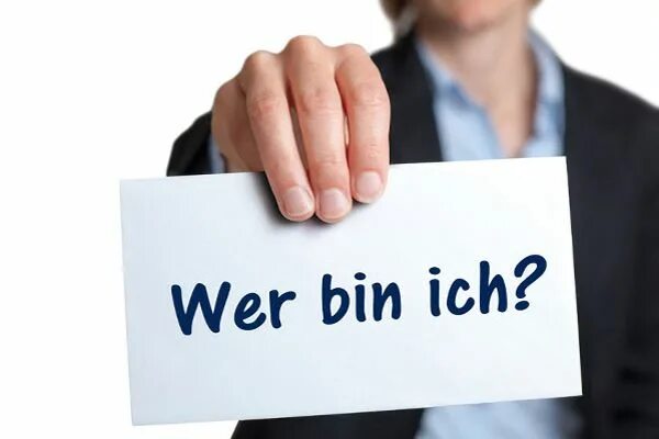 Шарады и кто я haba. Wer bist du перевод. Wer bin. Wer bin. Ихь бин.