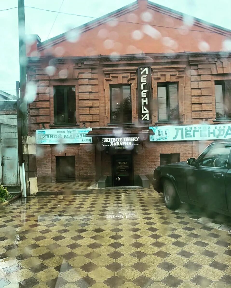 пивбар владикавказ. пивбар владикавказ. пивбар владикавказ. бар зорге владикавказ. кафе владикавказ гаппо баева.