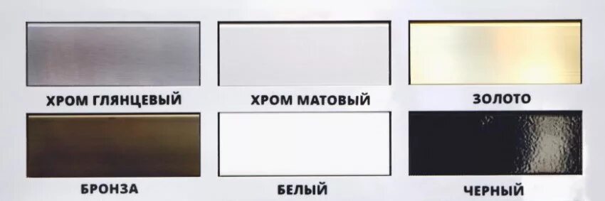 Чем отличается матовый от глянцевого. Глянцевая и матовая бумага разница. Матовый глянцевый или сатиновый. Глянец и матовый разница. Матовая и глянцевая и сатиновая бумага.