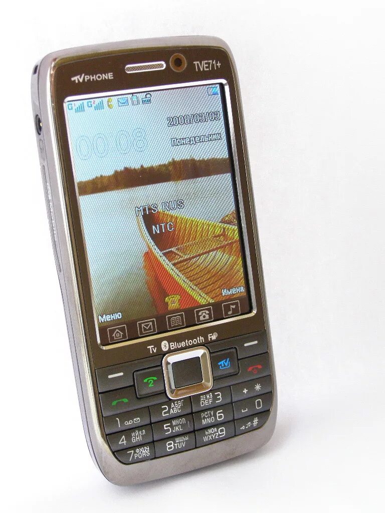 Нокиа тв 1000. Нокиа тв c1000. Нокиа е71. Nokia e71 tv китайский. Nokia tv 8380 батарея.