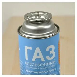 Газ 220