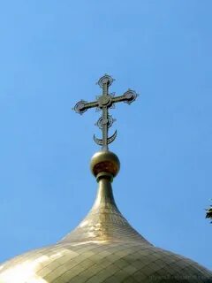 Православный полумесяц
