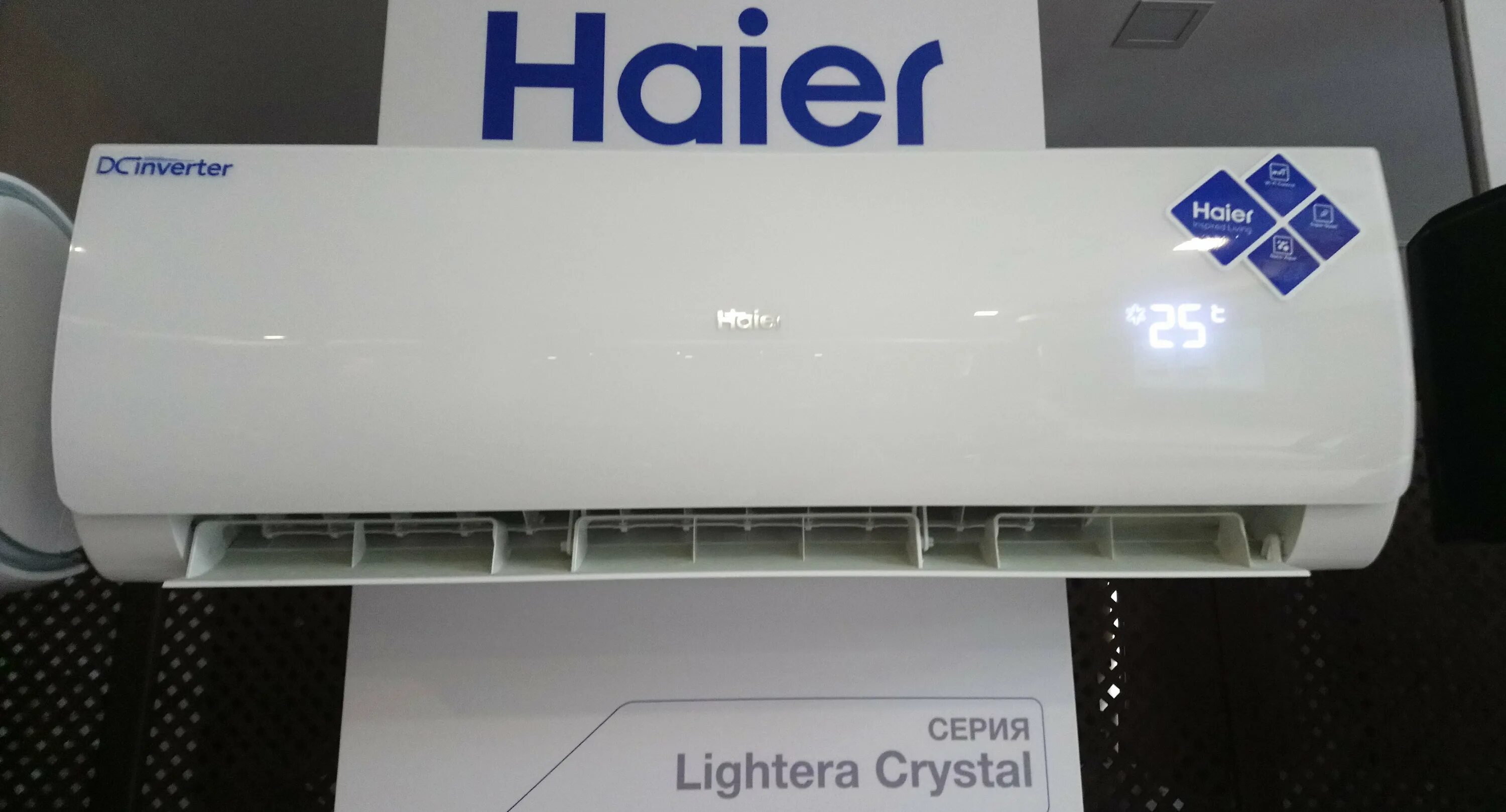 Haier as09tl5hra / 1u07tl5fra. Haier кондиционер as12tl3hra. Кондиционер Haier as09tl4hra. Haier leader DC as09tl4hra. As07tt5hra 1u07tl5ra