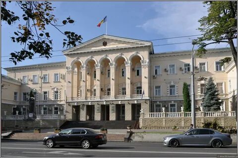 Министерства республики молдова