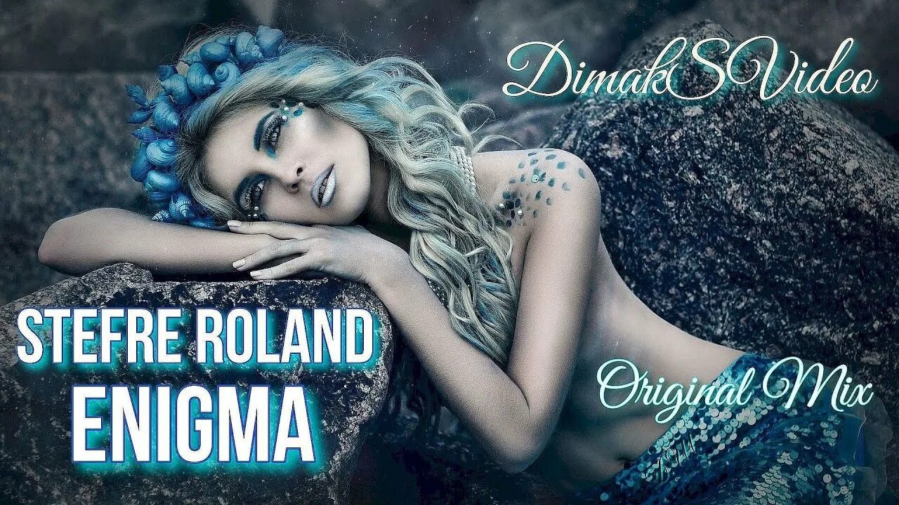 Stefre roland enigma. Enigma stefre roland. enigma stefre roland original. original enigma voices. stefre roland scream.