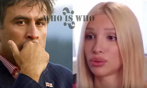 Любовницы михаила