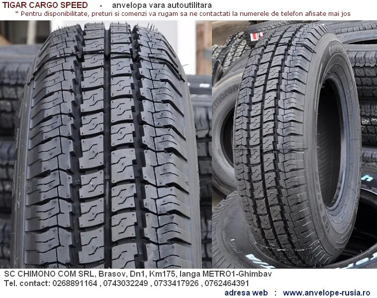 Tigar cargo speed r16c. Автошина 18575r16c tigar cargo speed 104102r. tigar 21575r16c cargo speed. tigar cargospeed 22570 r15 лето. тайгер 2157516 r 113111 c cargospeed.