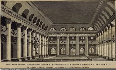 Здание собрания