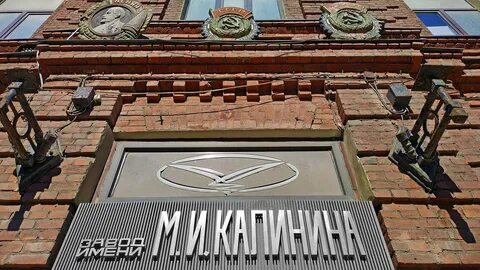 Фабрики питера