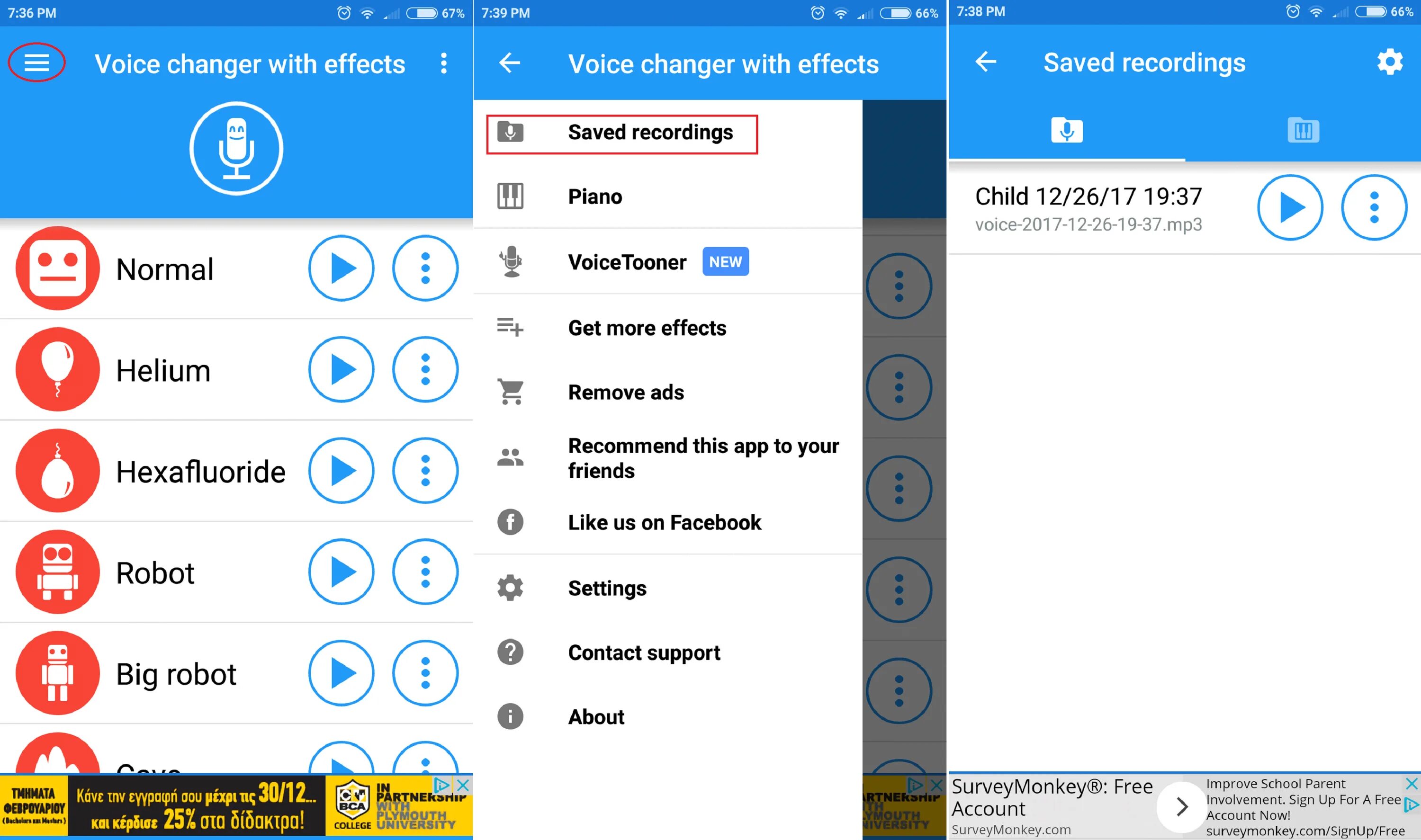 Приложение для изменения голоса на ПК. Voice Changer. Программы для изменения голоса на телефон. Voice Changer с эффектами. Voice changer русский