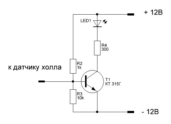 Электронный датчик холла. Управление реле транзистором 12 в. Транзисторный ключ для включения реле 12 вольт. Транзистор для включения реле 12в. Схема управления реле на транзисторе 12 вольт.