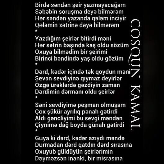 Vurgunum mp3. Vurgunum текст песни на русском. Vurgunum перевод. Vurgunum перевод. Vurgunum текст песни на русском.