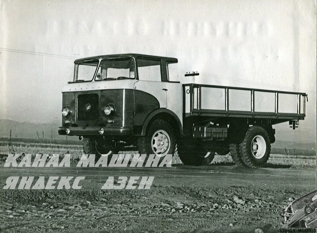 Каз 605 колхида. Рус каз камера. Каз-608 колхида самосвал. Каз-608 колхида ссср. Рус каз камера.